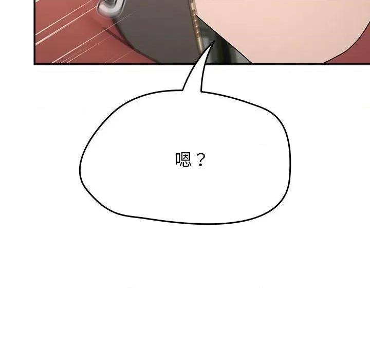 搶救拳擊館大作戰 熱情拳擊館-熱情拳擊館 第9話 第154页