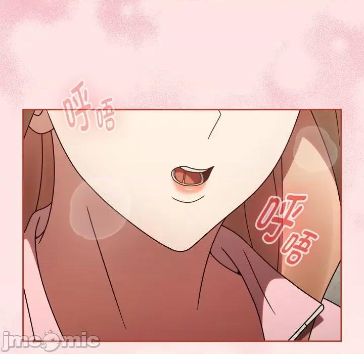 搶救拳擊館大作戰 熱情拳擊館-熱情拳擊館 第10話 第55页