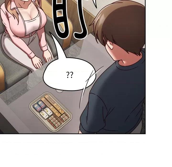 搶救拳擊館大作戰 熱情拳擊館-熱情拳擊館 第10話 第79页