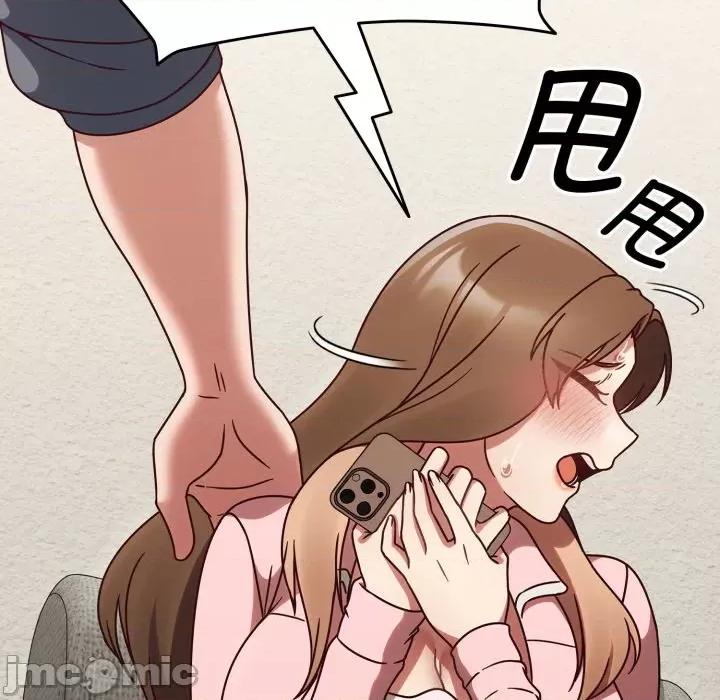 搶救拳擊館大作戰 熱情拳擊館-熱情拳擊館 第10話 第90页
