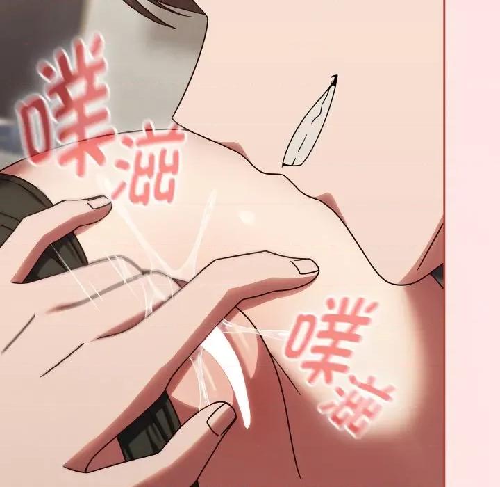 搶救拳擊館大作戰 熱情拳擊館-熱情拳擊館 第12話 第129页