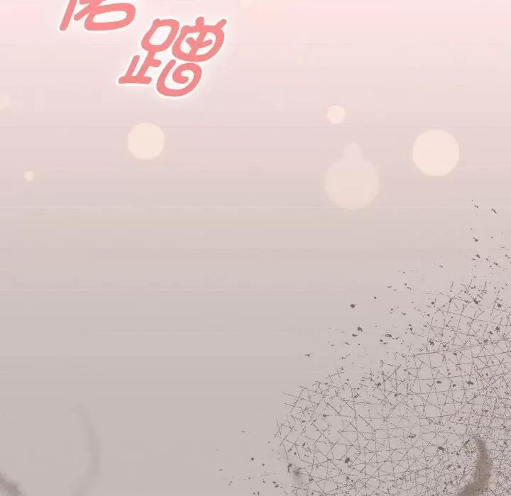 搶救拳擊館大作戰 熱情拳擊館-熱情拳擊館 第13話 第109页