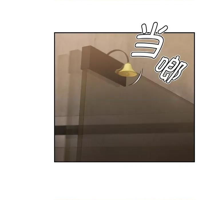 搶救拳擊館大作戰 熱情拳擊館-熱情拳擊館 第14話 第41页