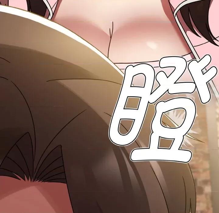搶救拳擊館大作戰 熱情拳擊館-熱情拳擊館 第14話 第96页