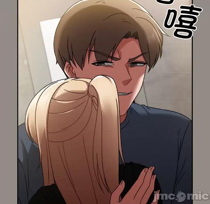 搶救拳擊館大作戰 熱情拳擊館-熱情拳擊館 第14話 第125页
