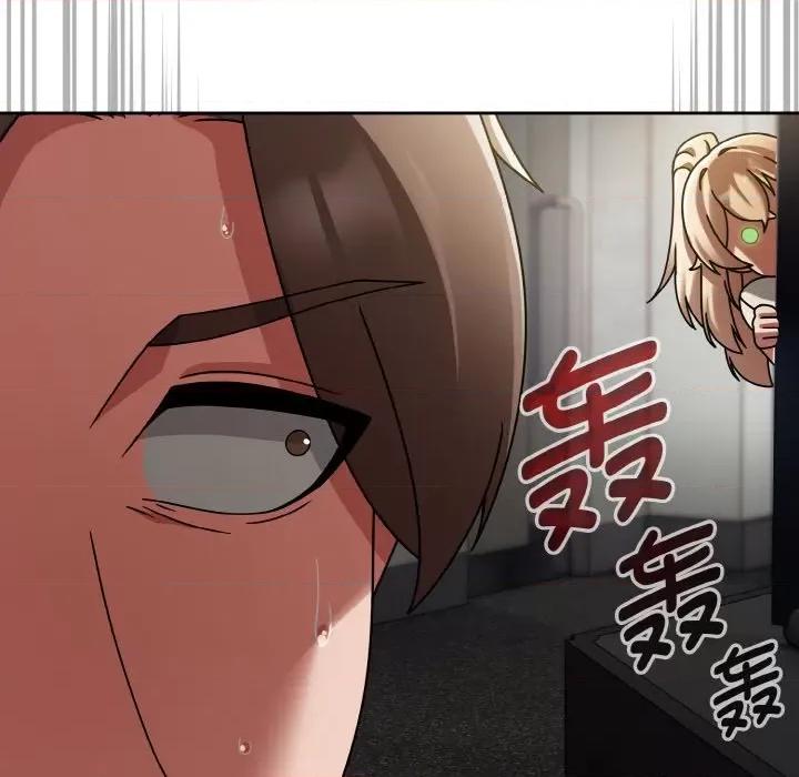 搶救拳擊館大作戰 熱情拳擊館-熱情拳擊館 第14話 第136页