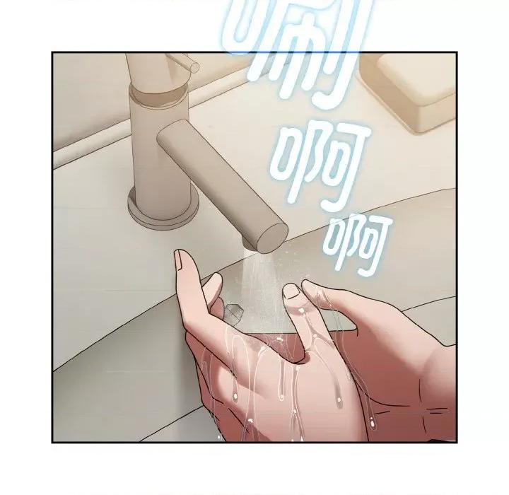 搶救拳擊館大作戰 熱情拳擊館-熱情拳擊館 第14話 第146页