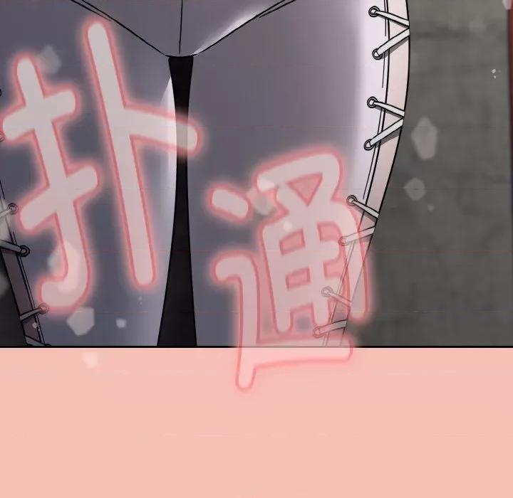 搶救拳擊館大作戰 熱情拳擊館-熱情拳擊館 第14話 第191页