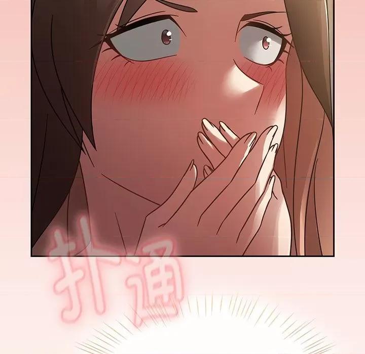 搶救拳擊館大作戰 熱情拳擊館-熱情拳擊館 第14話 第193页