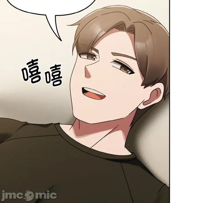 搶救拳擊館大作戰 熱情拳擊館-熱情拳擊館 第16話 第160页