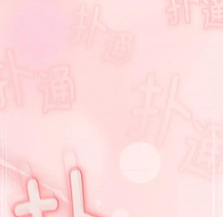 搶救拳擊館大作戰 熱情拳擊館-熱情拳擊館 第16話 第177页