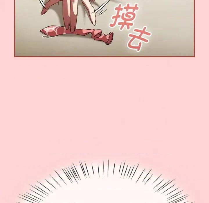 搶救拳擊館大作戰 熱情拳擊館-熱情拳擊館 第18話 第21页