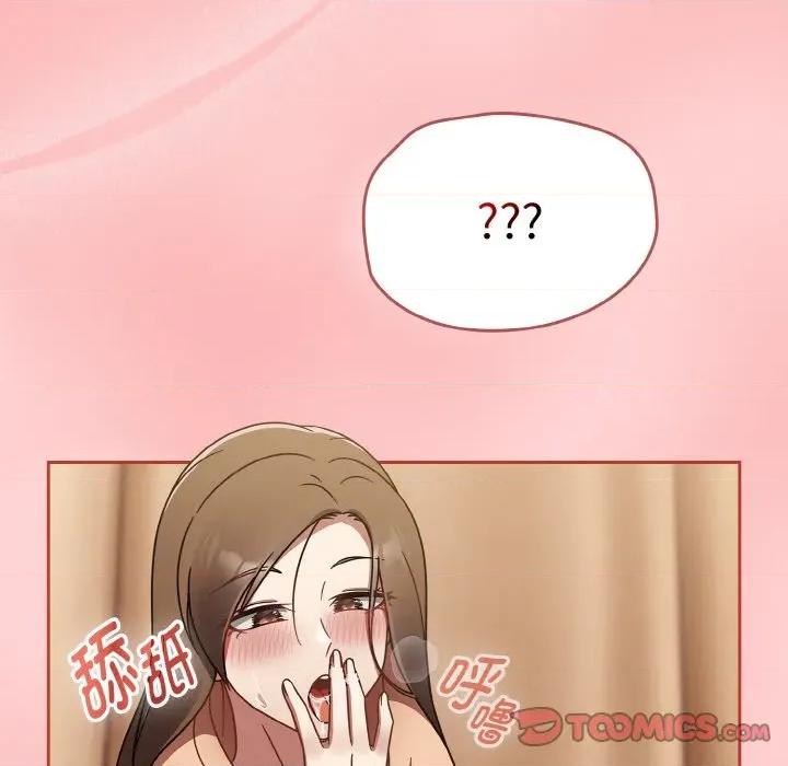 搶救拳擊館大作戰 熱情拳擊館-熱情拳擊館 第18話 第63页