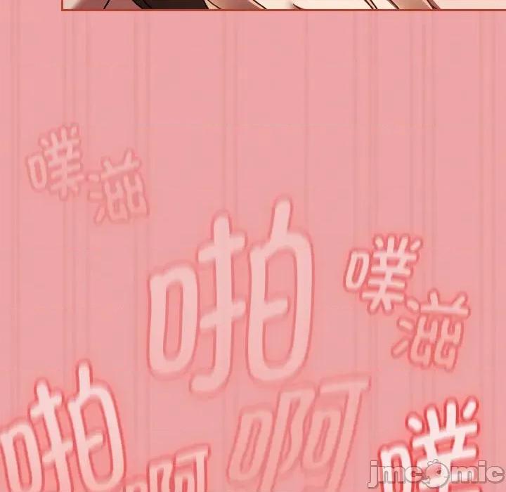 搶救拳擊館大作戰 熱情拳擊館-熱情拳擊館 第18話 第100页