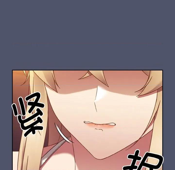 搶救拳擊館大作戰 熱情拳擊館-熱情拳擊館 第22話 第168页