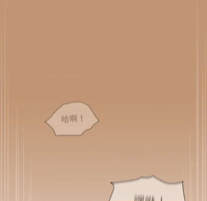 搶救拳擊館大作戰 熱情拳擊館-熱情拳擊館 第24話 第98页