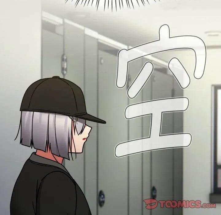 搶救拳擊館大作戰 熱情拳擊館-熱情拳擊館 第24話 第164页