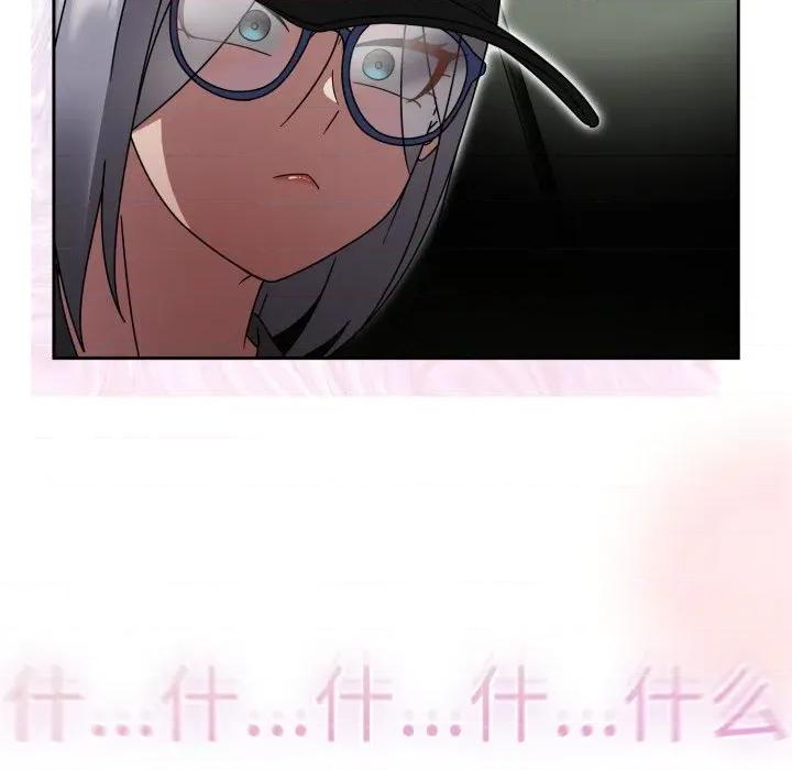 搶救拳擊館大作戰 熱情拳擊館-熱情拳擊館 第24話 第178页