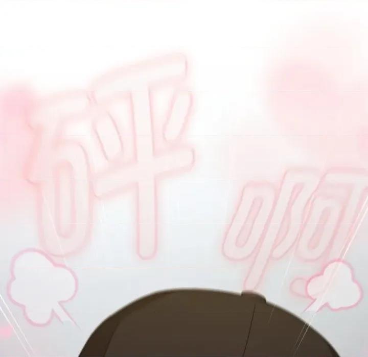 搶救拳擊館大作戰 熱情拳擊館-熱情拳擊館 第24話 第179页