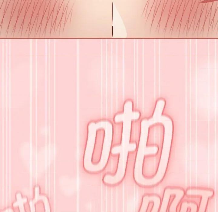 搶救拳擊館大作戰 熱情拳擊館-熱情拳擊館 第26話 第76页