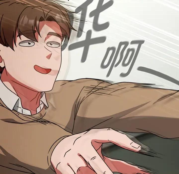 搶救拳擊館大作戰 熱情拳擊館-熱情拳擊館 第26話 第84页