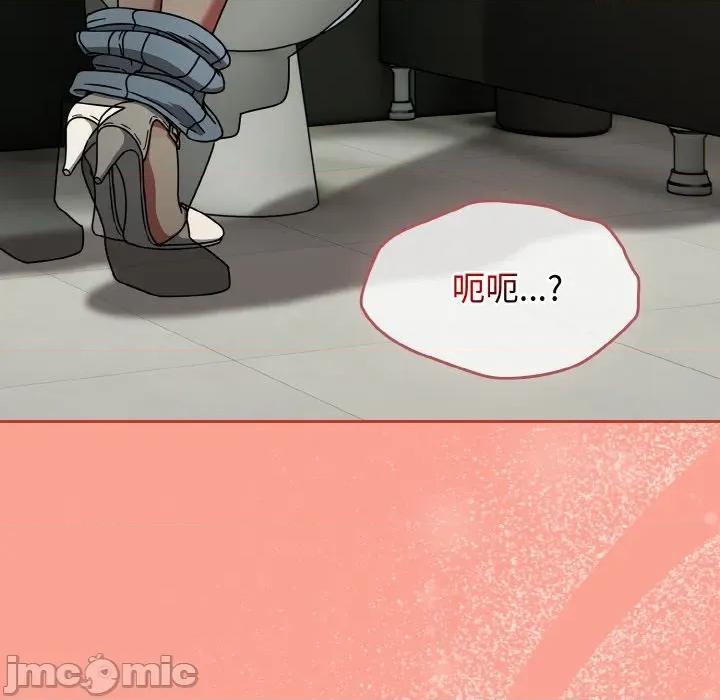 搶救拳擊館大作戰 熱情拳擊館-熱情拳擊館 第26話 第160页