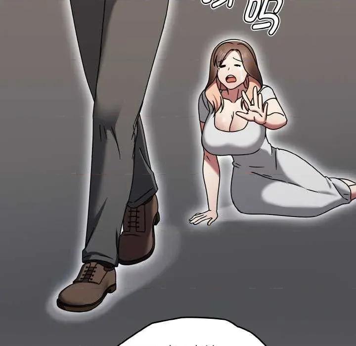 搶救拳擊館大作戰 熱情拳擊館 第96页