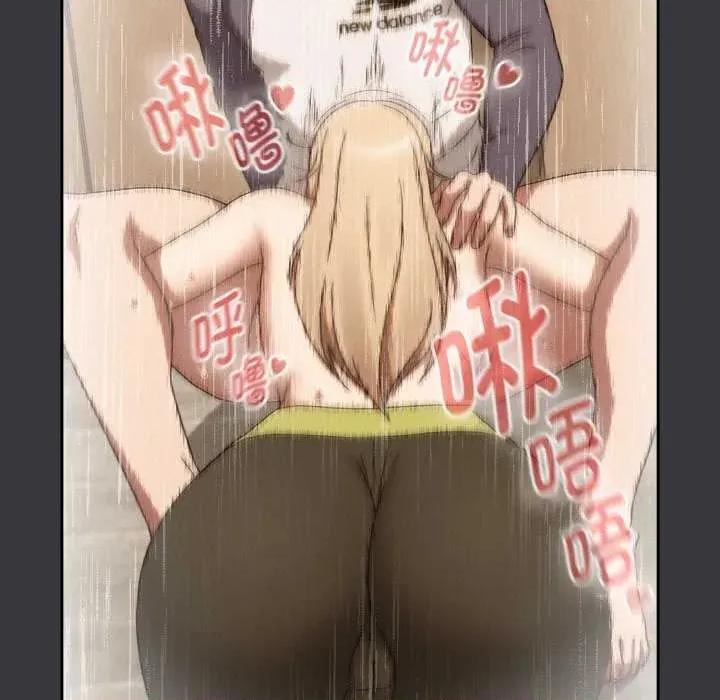 搶救拳擊館大作戰 熱情拳擊館 第32页