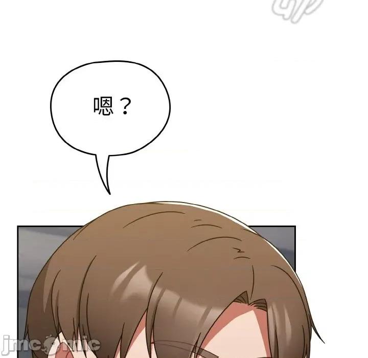 搶救拳擊館大作戰 熱情拳擊館-熱情拳擊館 第30話 第65页