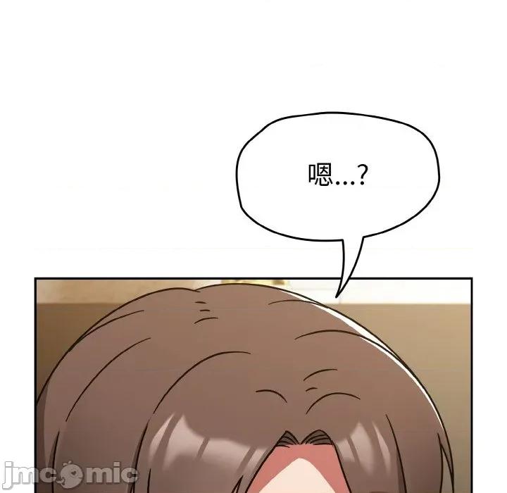 搶救拳擊館大作戰 熱情拳擊館-熱情拳擊館 第30話 第100页
