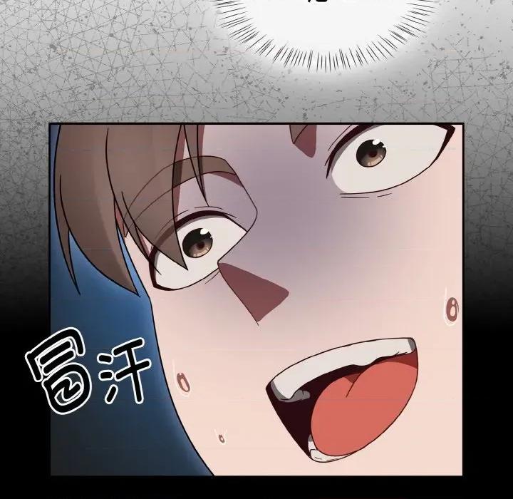 搶救拳擊館大作戰 熱情拳擊館-熱情拳擊館 第30話 第106页
