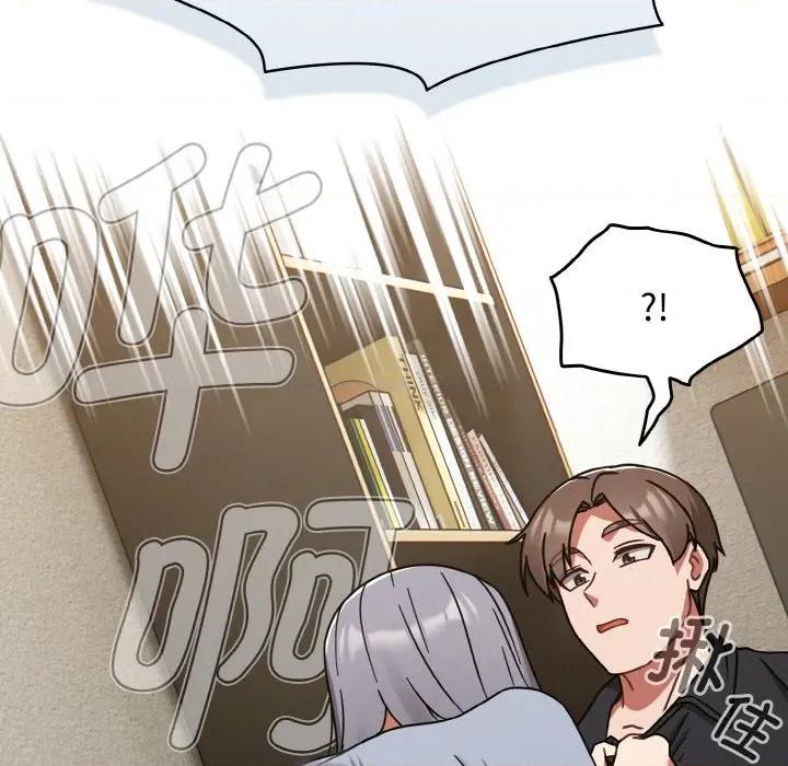 搶救拳擊館大作戰 熱情拳擊館-熱情拳擊館 第30話 第148页