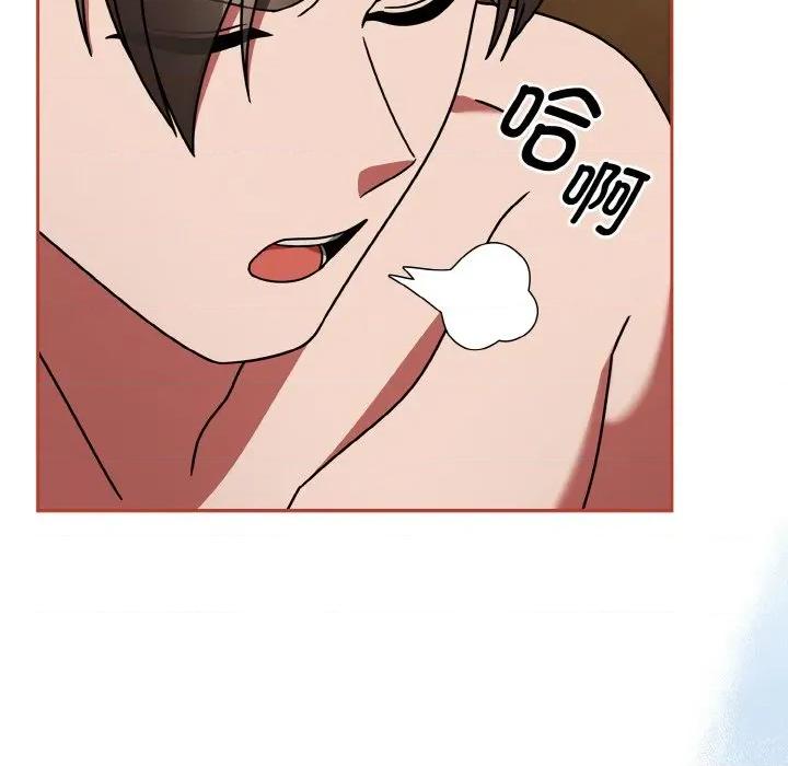搶救拳擊館大作戰 熱情拳擊館-熱情拳擊館 第32話 第91页