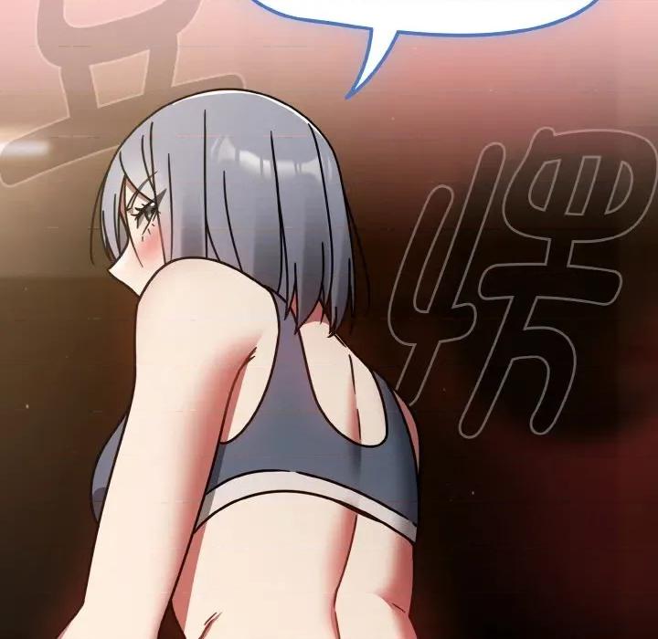 搶救拳擊館大作戰 熱情拳擊館-熱情拳擊館 第32話 第121页