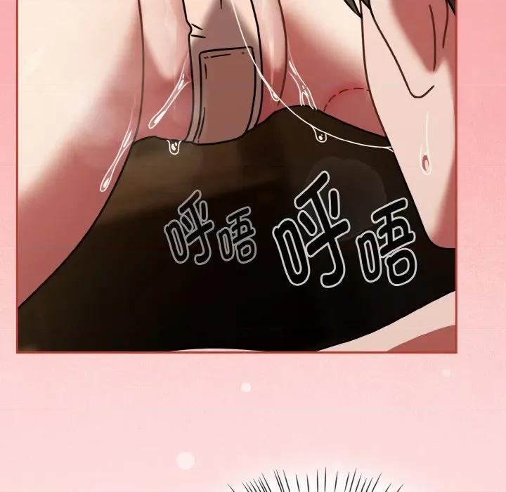 搶救拳擊館大作戰 熱情拳擊館-熱情拳擊館 第33話 第142页