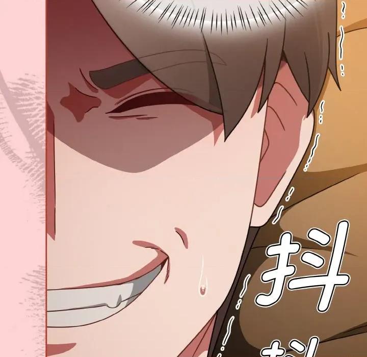 搶救拳擊館大作戰 熱情拳擊館-熱情拳擊館 第34話 第32页
