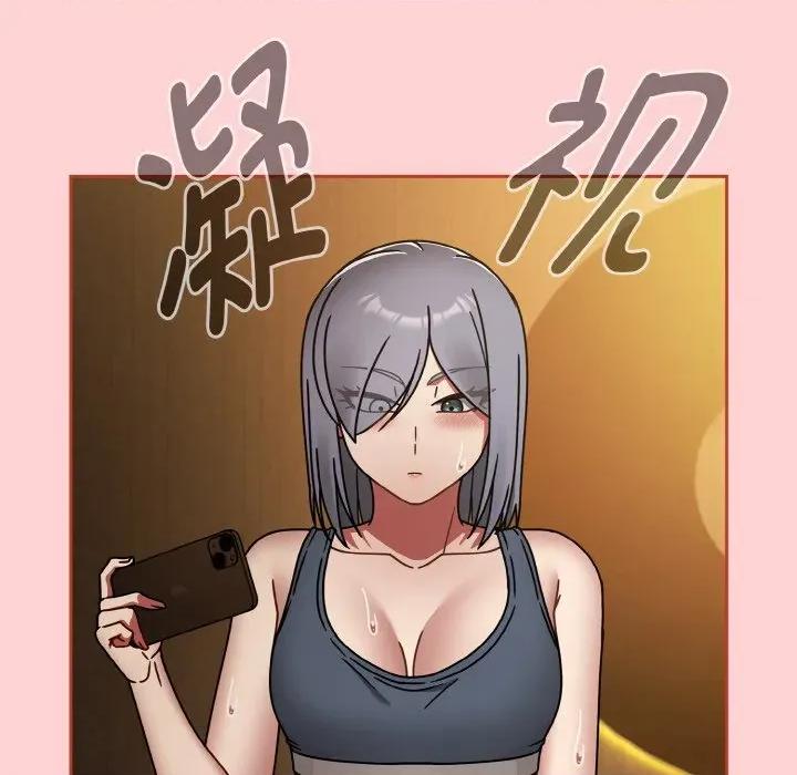 搶救拳擊館大作戰 熱情拳擊館-熱情拳擊館 第34話 第37页