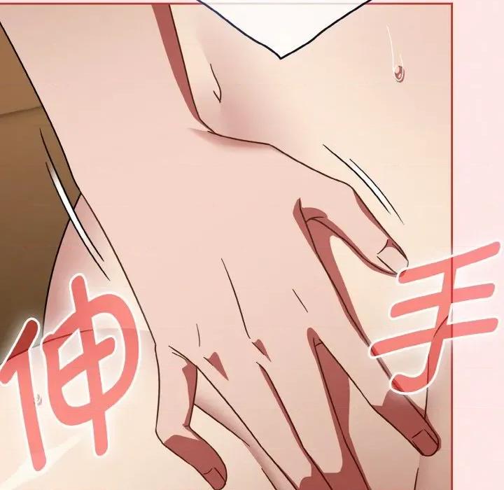 搶救拳擊館大作戰 熱情拳擊館-熱情拳擊館 第34話 第68页