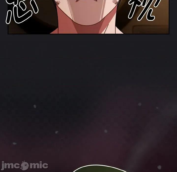 搶救拳擊館大作戰 熱情拳擊館-熱情拳擊館 第34話 第85页