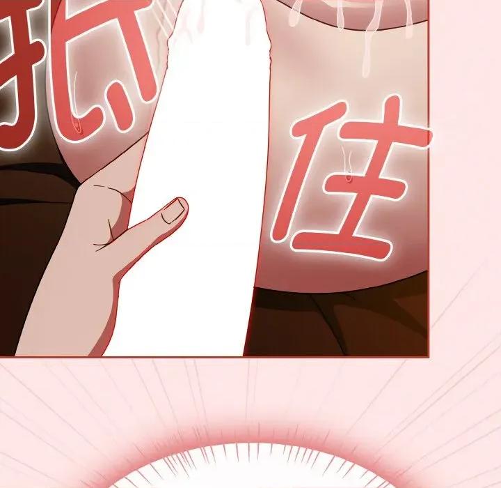 搶救拳擊館大作戰 熱情拳擊館-熱情拳擊館 第34話 第101页