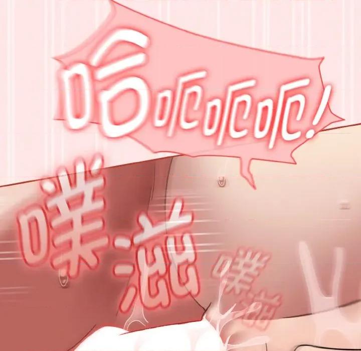 搶救拳擊館大作戰 熱情拳擊館-熱情拳擊館 第34話 第108页