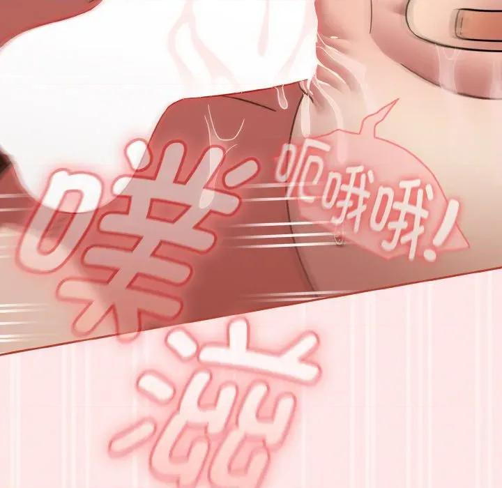 搶救拳擊館大作戰 熱情拳擊館-熱情拳擊館 第34話 第109页
