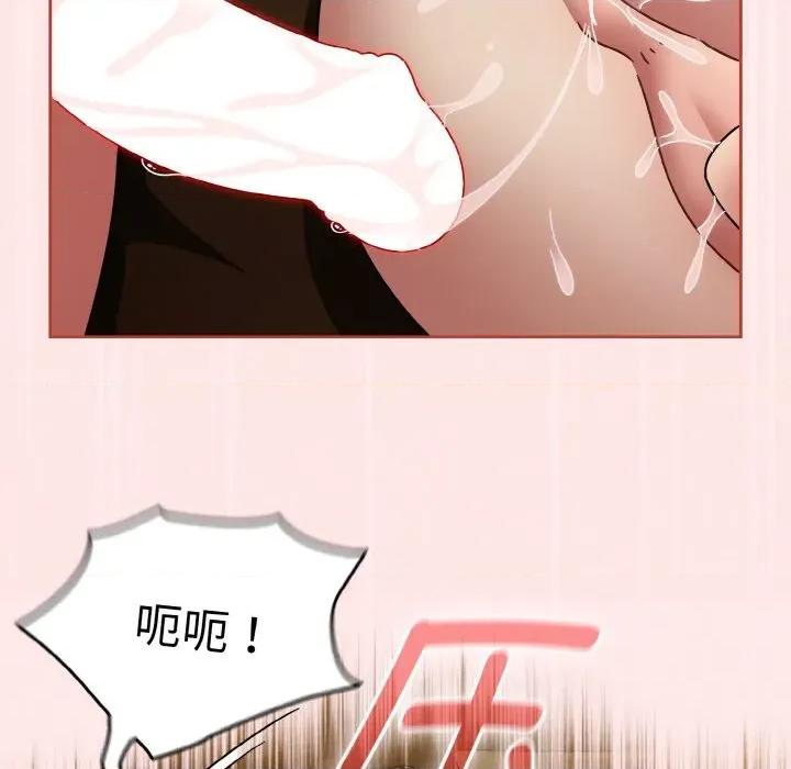 搶救拳擊館大作戰 熱情拳擊館-熱情拳擊館 第34話 第124页