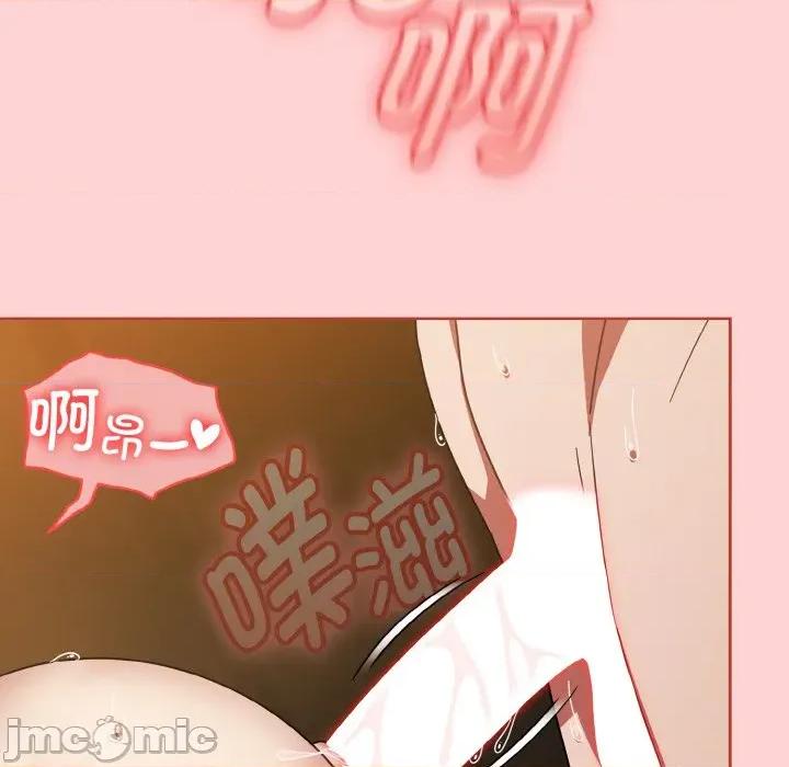 搶救拳擊館大作戰 熱情拳擊館-熱情拳擊館 第35話 第20页