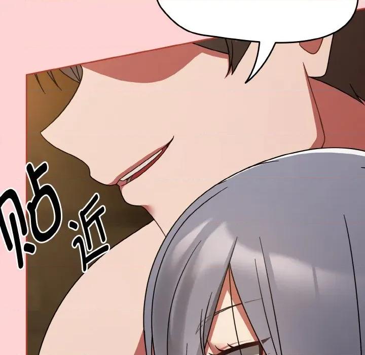 搶救拳擊館大作戰 熱情拳擊館-熱情拳擊館 第35話 第32页