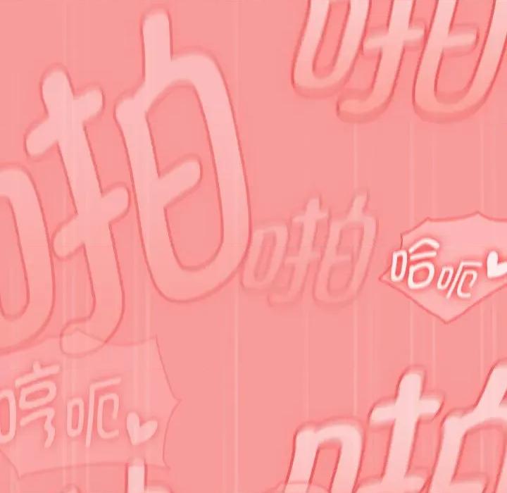搶救拳擊館大作戰 熱情拳擊館-熱情拳擊館 第35話 第128页