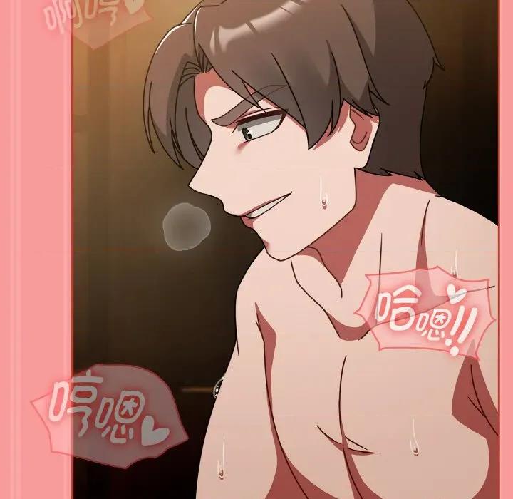 搶救拳擊館大作戰 熱情拳擊館-熱情拳擊館 第35話 第139页