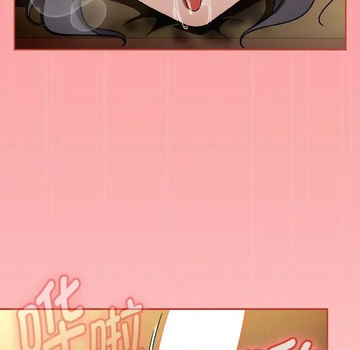 搶救拳擊館大作戰 熱情拳擊館-熱情拳擊館 第35話 第146页