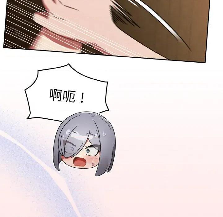 搶救拳擊館大作戰 熱情拳擊館-熱情拳擊館 第36話 第26页