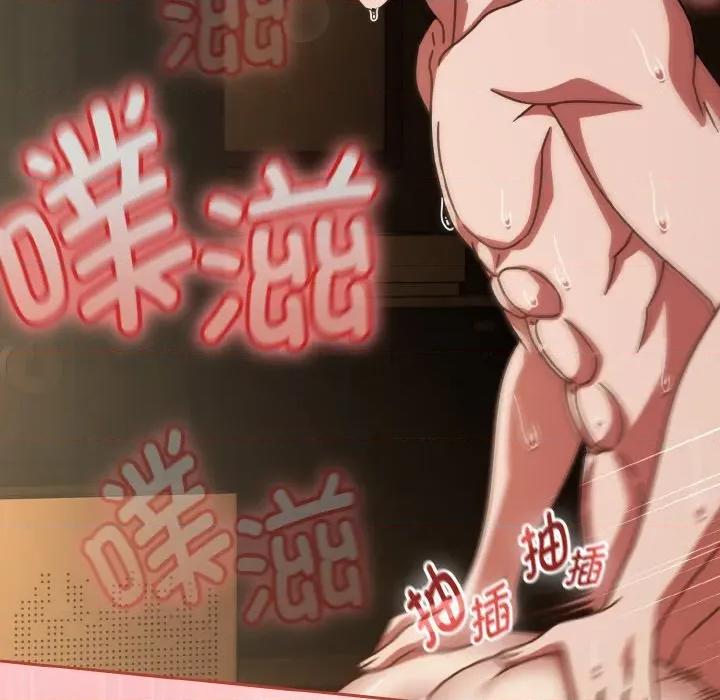 搶救拳擊館大作戰 熱情拳擊館-熱情拳擊館 第36話 第61页